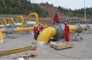 CNPC Nanchong Drilling Engine
